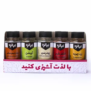 ادویه زبانزد مجموعه 5 عددی