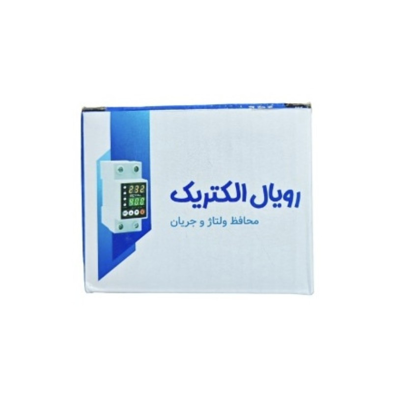 محافظ ولتاژ 63 آمپر رویال مدل 2P63A