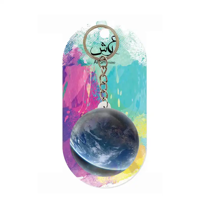 جاکلیدی عرش مدل فانتزی منظره کره زمین و فضا کد Asj3769