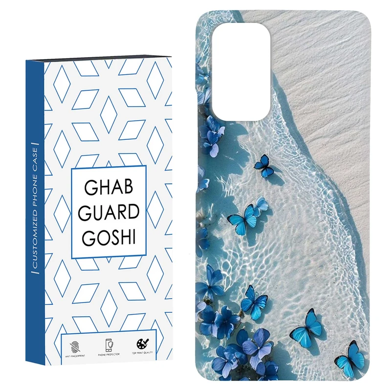 کاور قاب گارد گوشی طرح پروانه کد Dimo-385 مناسب برای گوشی موبایل شیائومی Redmi Note 9 4G / Redmi 9T