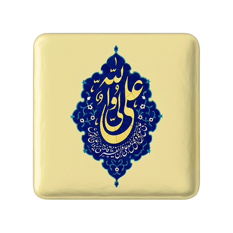 مگنت خندالو طرح عید غدیر کد 6174