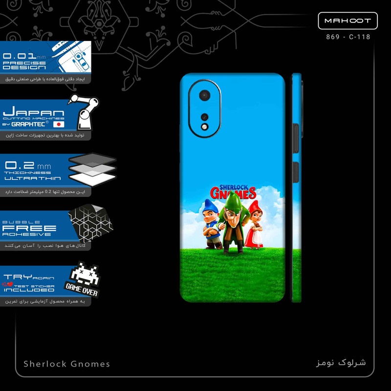 برچسب پوششی ماهوت مدل Sherlock Gnomes-FullSkin مناسب برای گوشی موبایل اپو A38