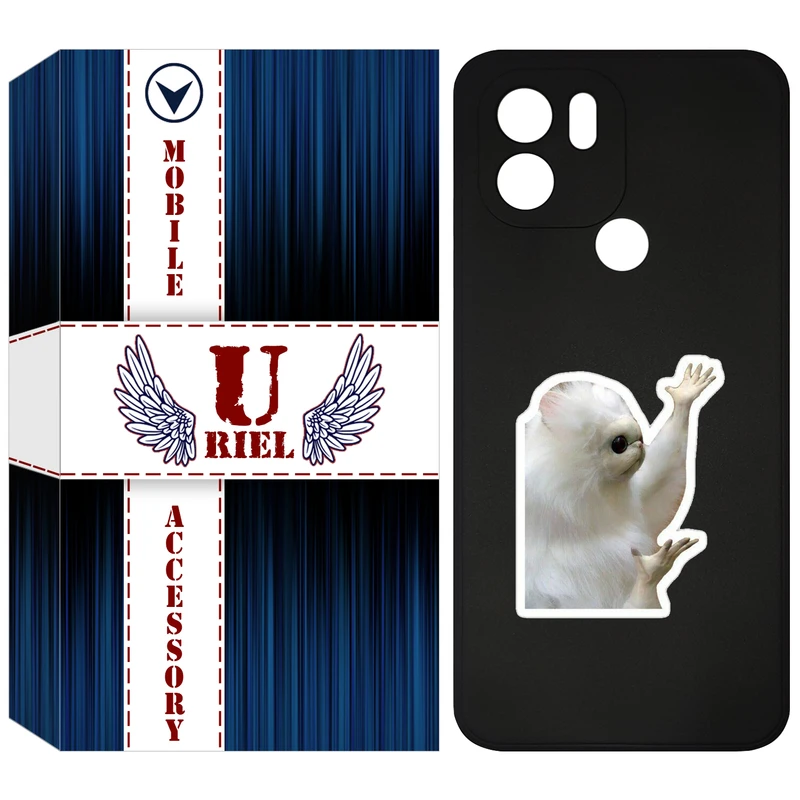 کاور یوریل مدل KSH کد 89 طرح میمون سفید مناسب برای گوشی موبایل شیائومی Redmi A1 Plus / A2 Plus / Poco C50