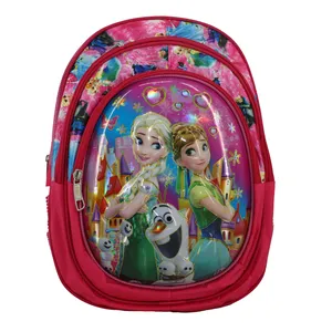 کوله پشتی مدل السا و آنا کد G1320