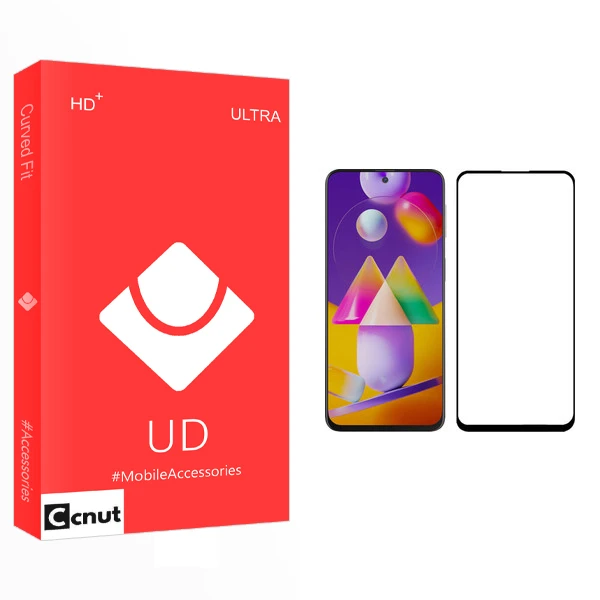 محافظ صفحه نمایش کوکونات مدل UD مناسب برای گوشی موبایل سامسونگ Galaxy M31s