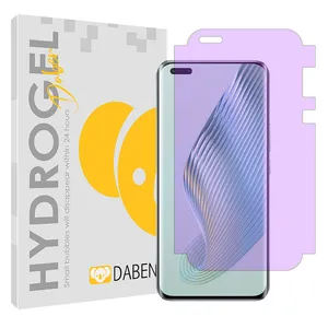 Daben Eye Care model anti-purple screen protector suitable for Honor Magic5 Pro mobile phone