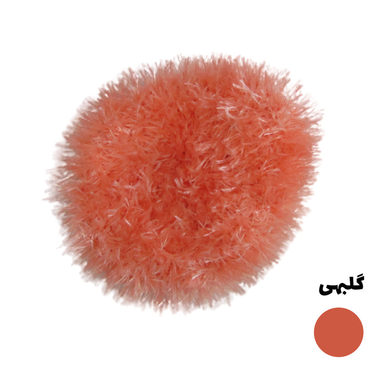 اسکاچ مدل خورشید بسته 3 عددی اسکاچ مدل خورشید بسته 3 عددی