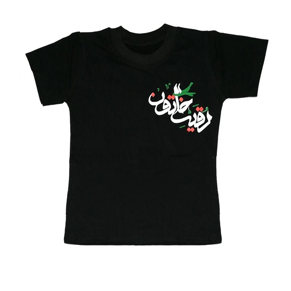 تی شرت آستین کوتاه دخترانه کد 14001 رنگ مشکی