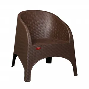 صندلی ناصر پلاستیک کد 890