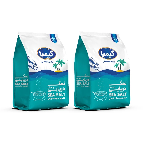 نمک دریایی کیمیا - 1 کیلوگرم بسته 2 عددی