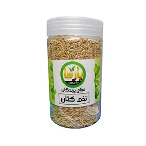 غذای پرندگان یارسا مدل تخم کتان وزن 400 گرم