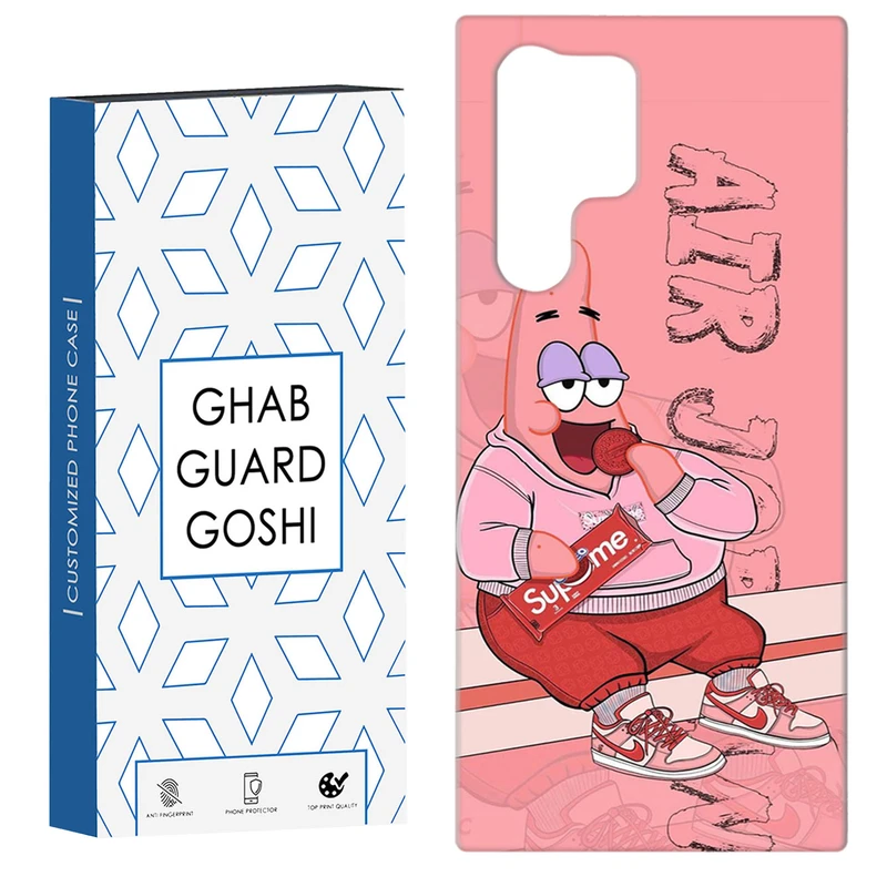 کاور قاب گارد گوشی طرح پاتریک کد Dimo-503 مناسب برای گوشی موبایل سامسونگ Galaxy S22 ULTRA