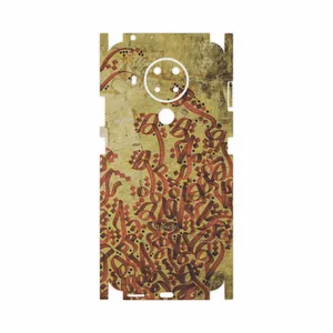 MAHOOT Nastaliq-5-FullSkin Cover Sticker for Nokia 5.4