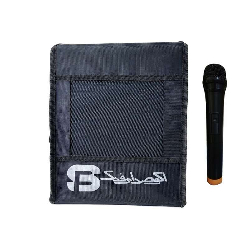 اکو همراه فدک مدل 1640 به همراه میکروفن بی سیم