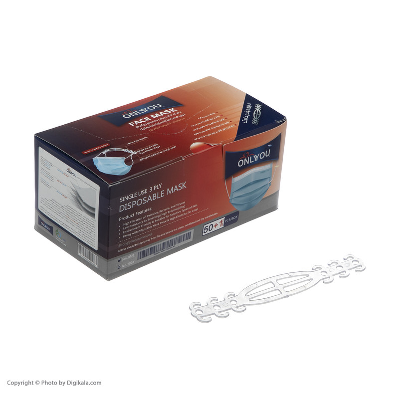 ماسک تنفسی اونلی یو مدل سه لایه CVLblu 502 بسته 50 عددی به همراه گیره نگهدارنده ماسک