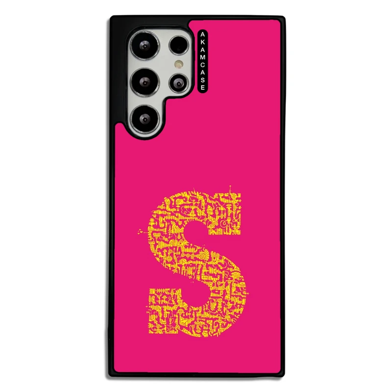 کاور آکام مدل AMC-WSGS22U-ALPHADOODLEBET-19 مناسب برای گوشی موبایل سامسونگ Galaxy S22 Ultra