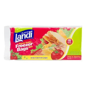 کیسه فریزر لندی مدل A01 بسته 100 عددی