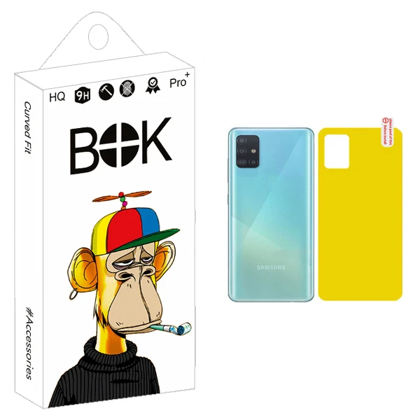 محافظ پشت گوشی بوک مدل +HD مناسب برای گوشی موبایل سامسونگ Galaxy A51