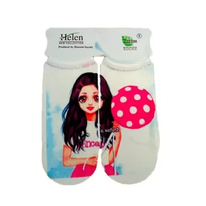 جوراب دخترانه کد 11