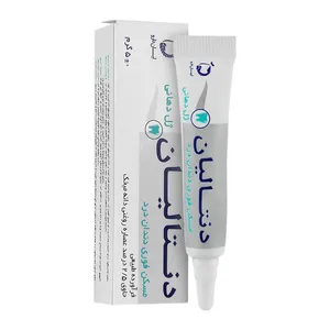 ژل مسکن دندان درد دنتالیان لیان دارو مدل دانه میخک وزن 5 گرم