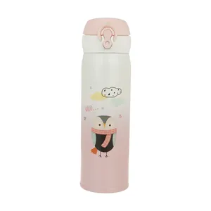 فلاسک کودک مدل beauty کد 113 ظرفیت 0.5 لیتر