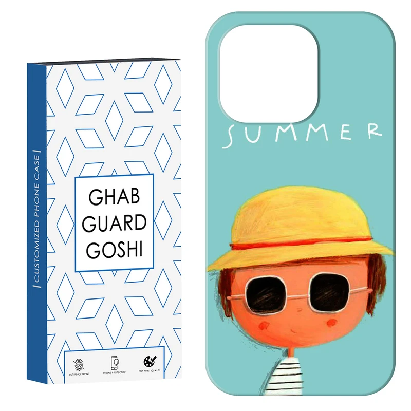 کاور قاب گارد گوشی طرح تابستان کد Dimo-072 مناسب برای گوشی موبایل اپل  IPHONE 16 PRO MAX   