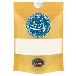 پودر کره ممتاز چاشنی باشی - 200 گرم