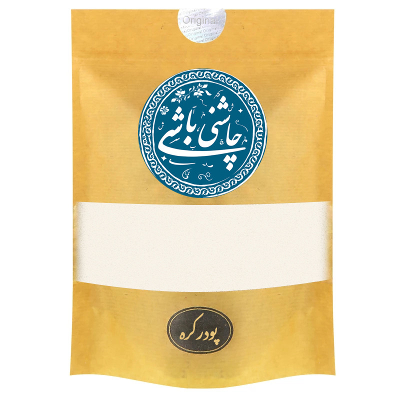 پودر کره ممتاز چاشنی باشی - 200 گرم
