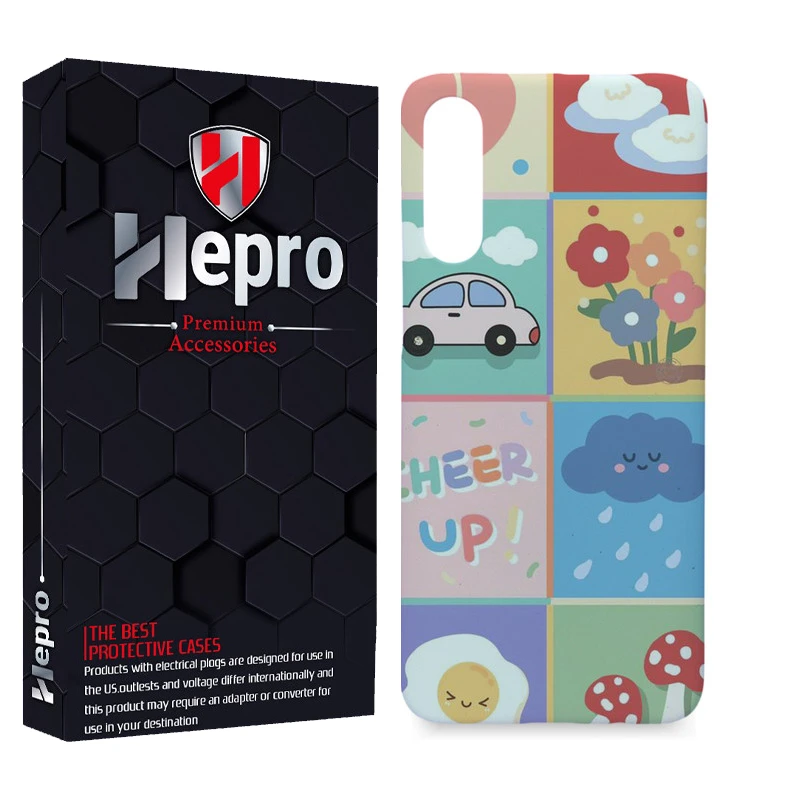 کاور هپرو مدل MC مناسب برای گوشی موبایل سامسونگ Galaxy A70 / A70S