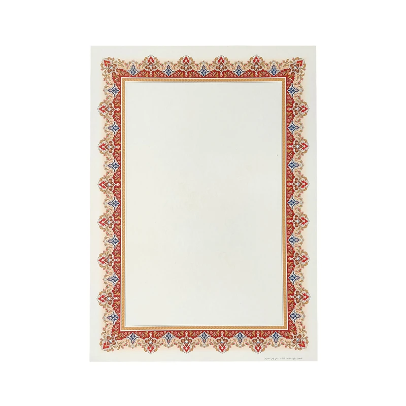  کاغذ تذهیب A5 کد s414 بسته 100 عددی