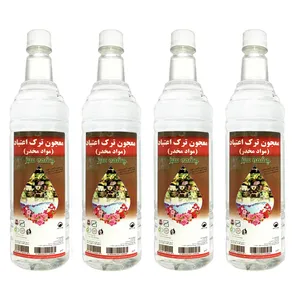 عرق ترکیبی هفت گیاه چشمه سبز مدل 015 مجموعه 4 عددی