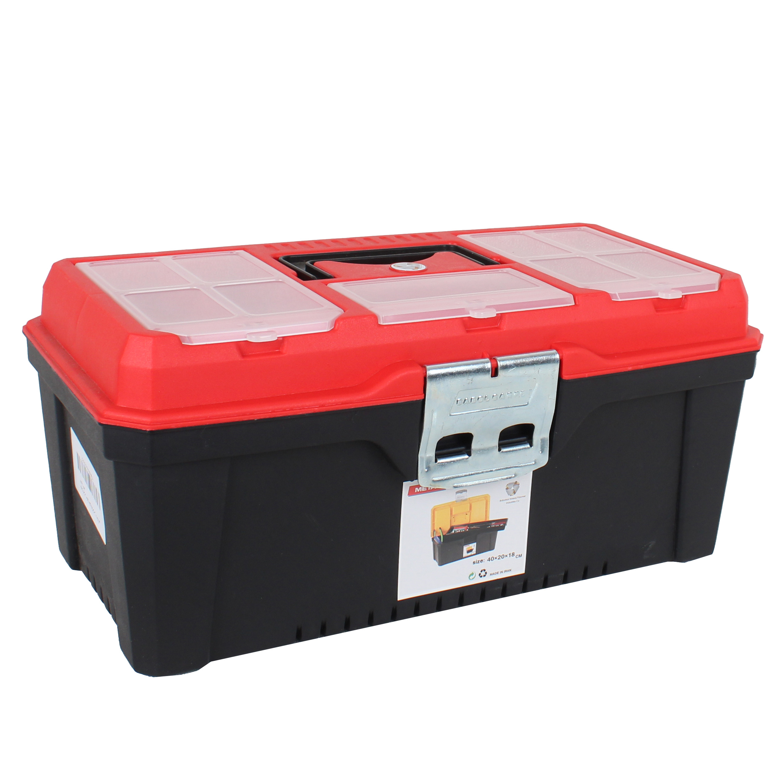 جعبه ابزار بابل کارپت مدل متال کد 16 جعبه ابزار بابل کارپت مدل متال کد 16