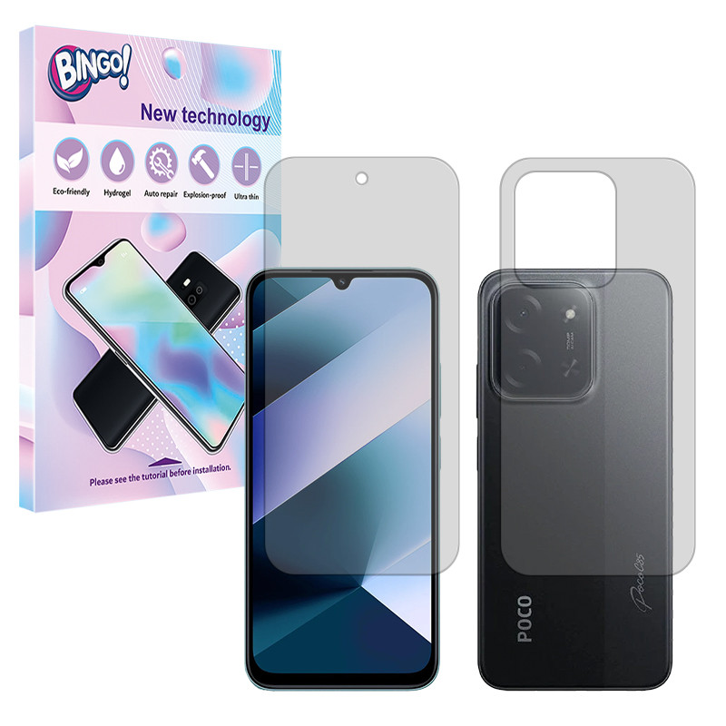 محافظ صفحه نمایش شفاف بینگو مدل Tough مناسب برای گوشی موبایل شیائومی Poco C85 4G به همراه محافظ پشت گوشی