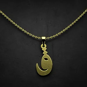 گردنبند طلا 18 عیار زنانه مدوپد مدل حرف ق کد I2-1-1280