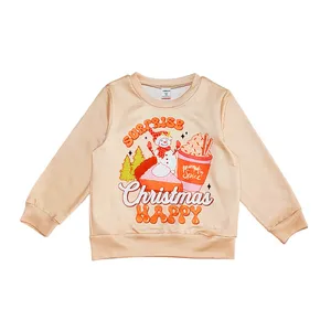 سویشرت پسرانه شین کد 5737