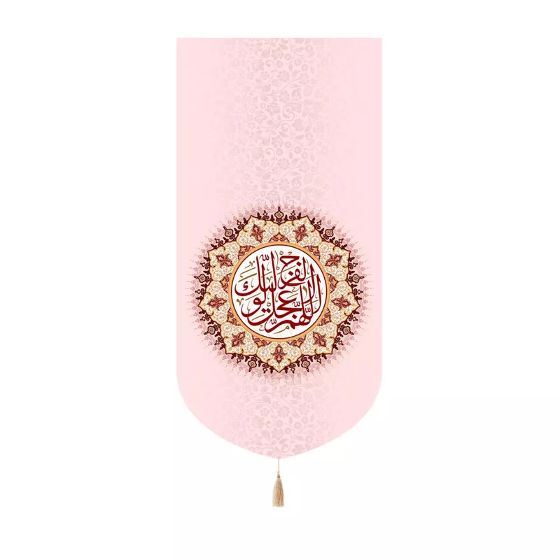 پرچم خدمتگزاران مدل کتیبه کنارآیفونی امام زمان طرح اللهم عجل لولیک الفرج کد 20003590