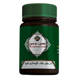 حب سویق دوسین فدک - 45 گرم