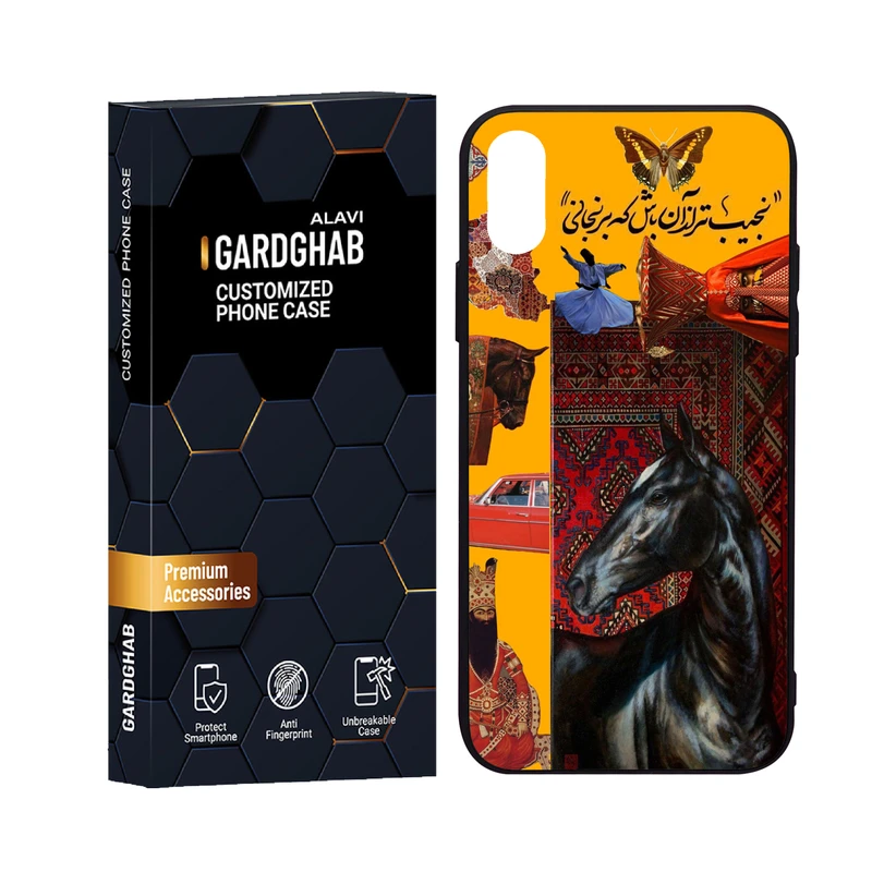 کاور گارد قاب علوی مدل دورژله ای پشت گلس ایرانی مناسب برای گوشی موبایل اپل iPhone X / XS