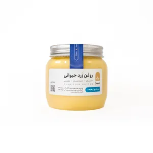 روغن زرد حیوانی مهرا - 550 گرم