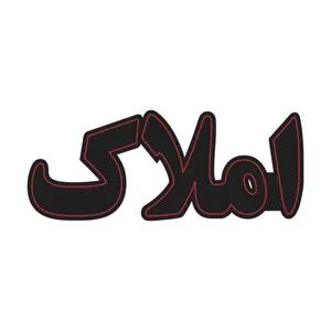 تابلو ال ای دی مدل املاک کد 10001