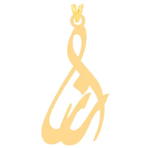 آویز گردنبند طلا 18 عیار زنانه الن نار مدل طرح رزا ELN30890