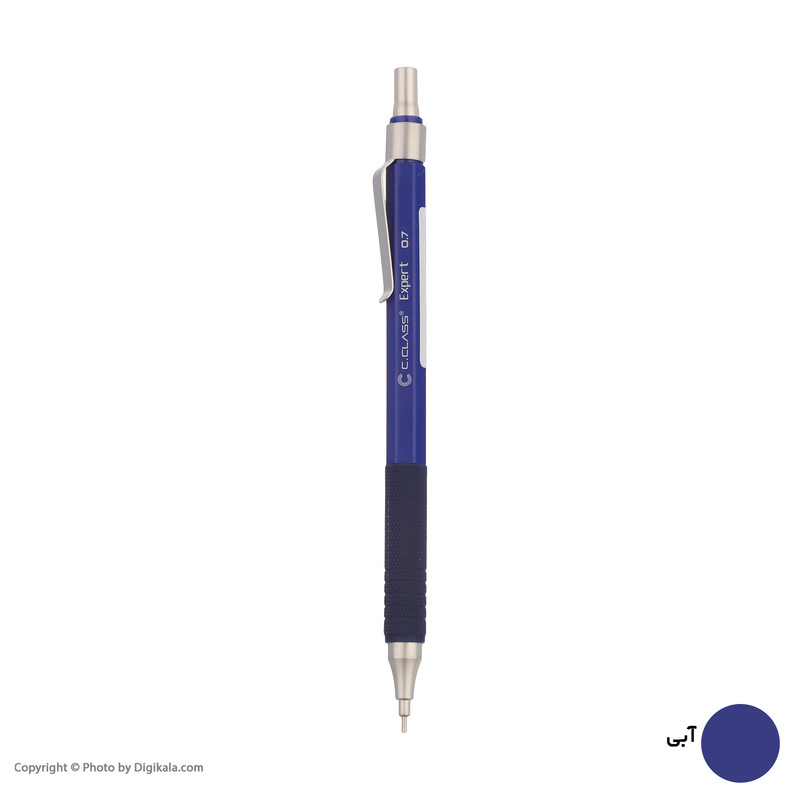 مداد نوکی 0.7 میلی متری سی کلاس مدل expert در ارزانترین فروشگاه اینترنتی ایران ارزان