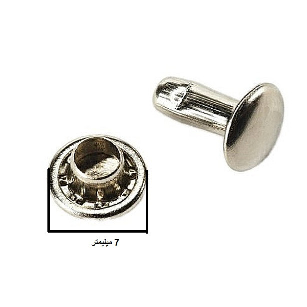 پرچ چرم مدل دو رو کد NK500-7M بسته 500 عددی