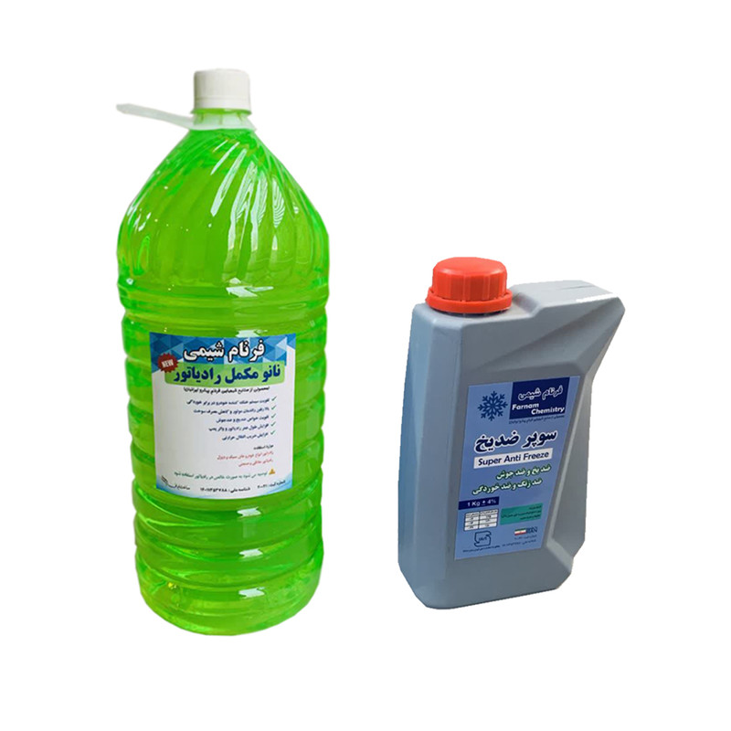 ضدیخ فرنام شیمی مدل ZY1 وزن 1 کیلوگرم به همراه نانو مکمل رادیاتور