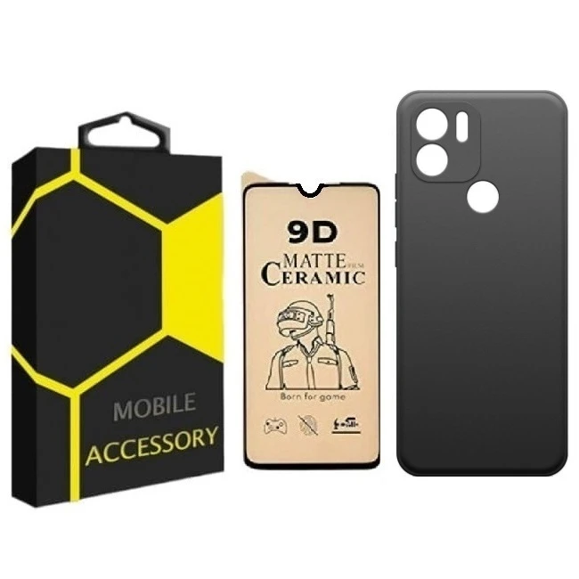 کاور مدل silicon مناسب برای گوشی موبایل شیائومی Redmi A2 Plus به همراه محافظ صفحه نمایش