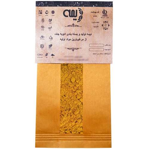 ادویه آبگوشت دیمه - 100 گرم