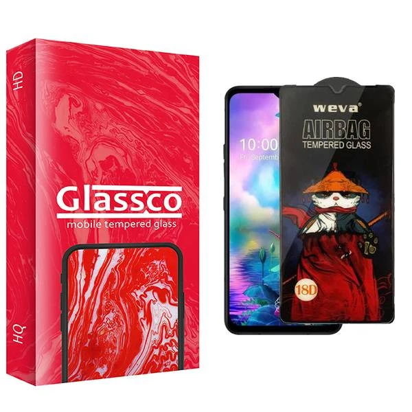 محافظ صفحه نمایش گلس کو مدل CGo1 Airbag مناسب برای گوشی موبایل ال جی V50s ThinQ 5G