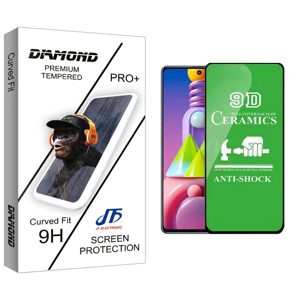 محافظ صفحه نمایش سرامیکی جی اف مدل Diamond glass مناسب برای گوشی موبایل سامسونگ Galaxy M51