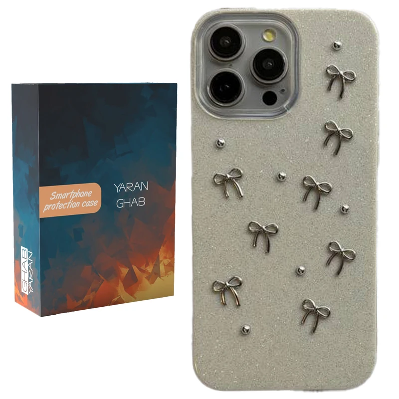 کاور قاب یاران مدل پاپیون مناسب برای گوشی موبایل اپل iPhone 16 Pro Max