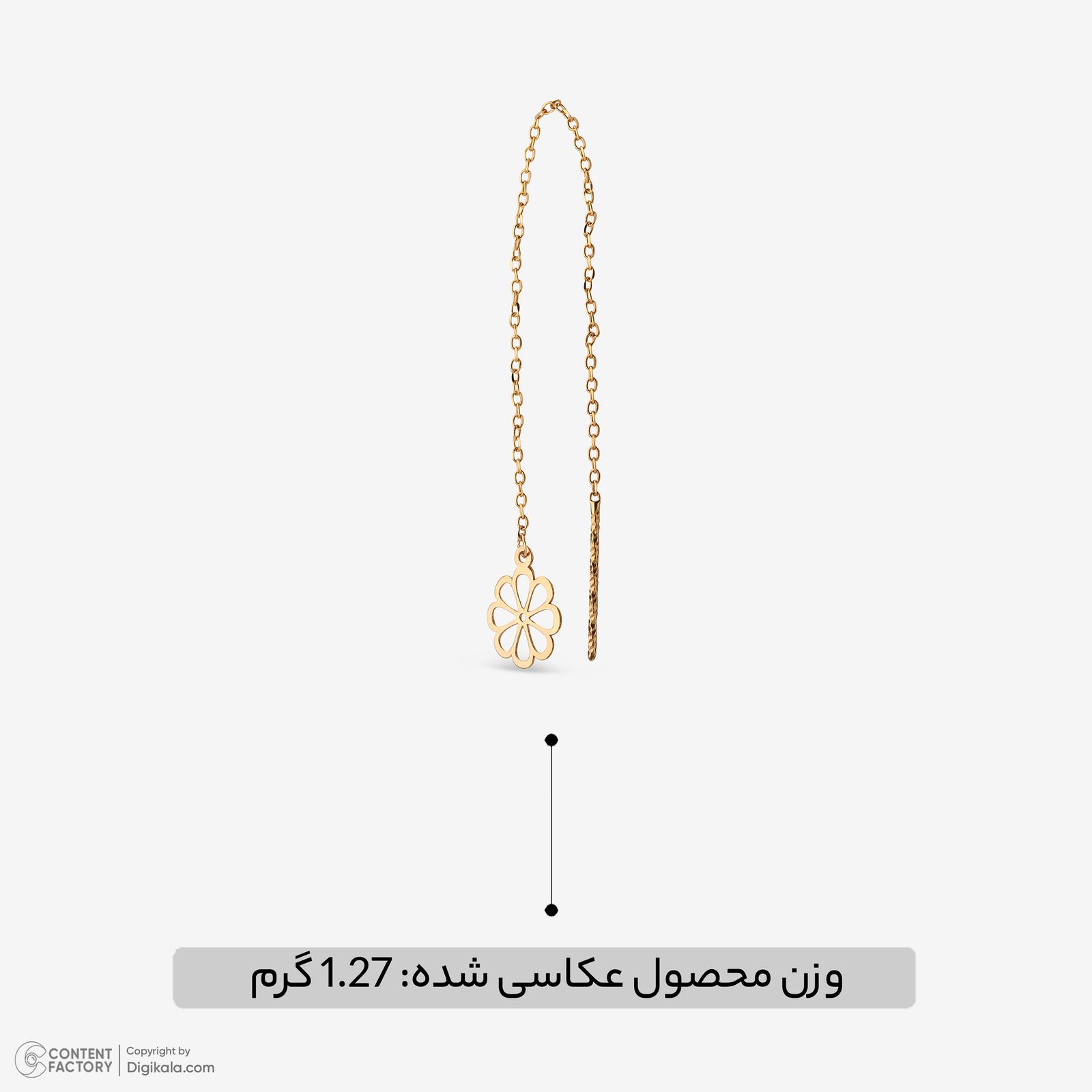 گوشواره بخیه‌ای طلا کم اجرت  18 عیار زنانه نگین مدل 108 -  - 4